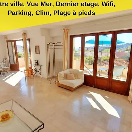 2P 60M²,Centre-Ville,Calme ,Vue Mer ,Parking ,Wifi * Αντίμπ